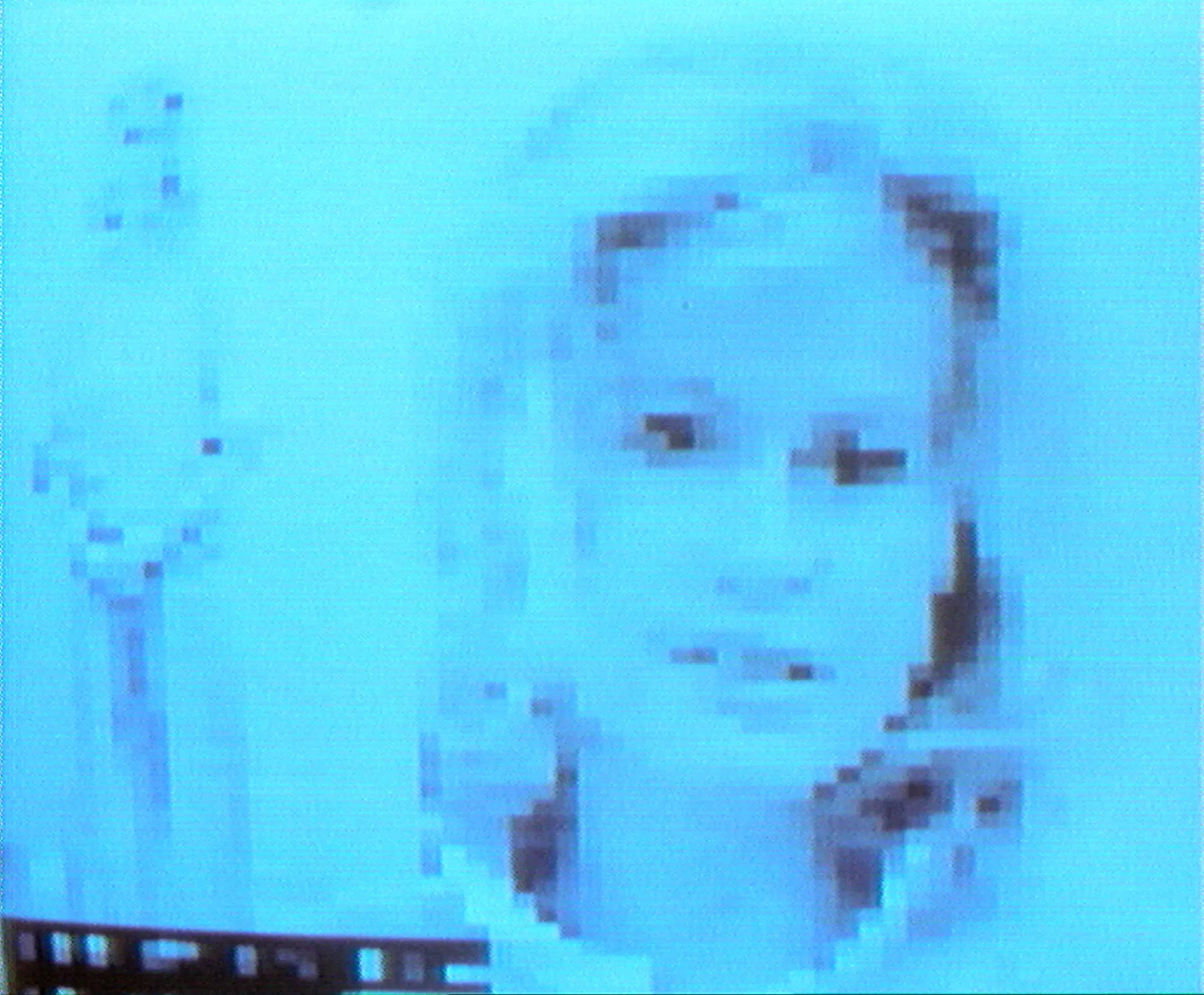 shot 4 from movie Was ist Los? by Harun Farocki